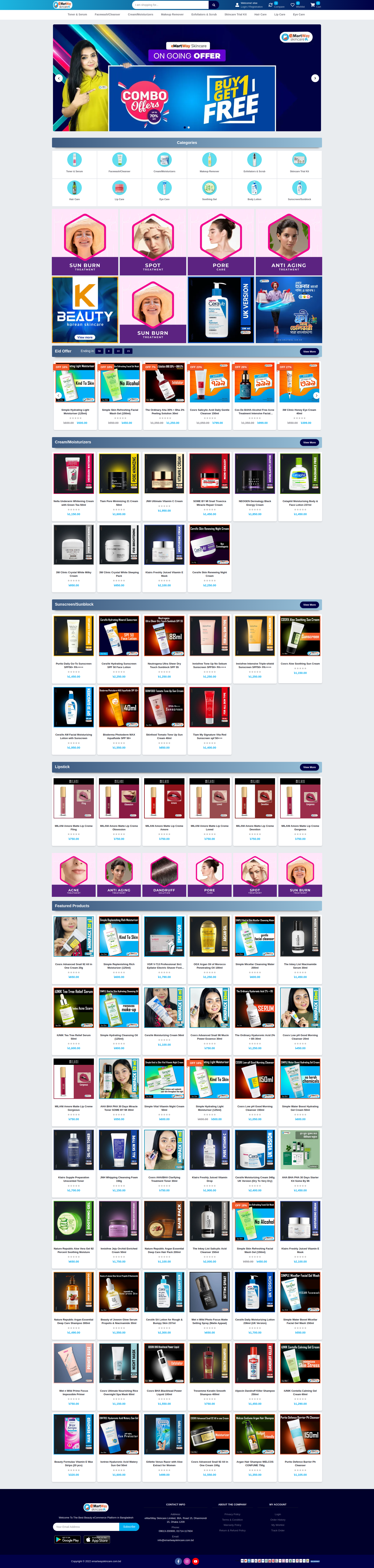 Ecommerce 71