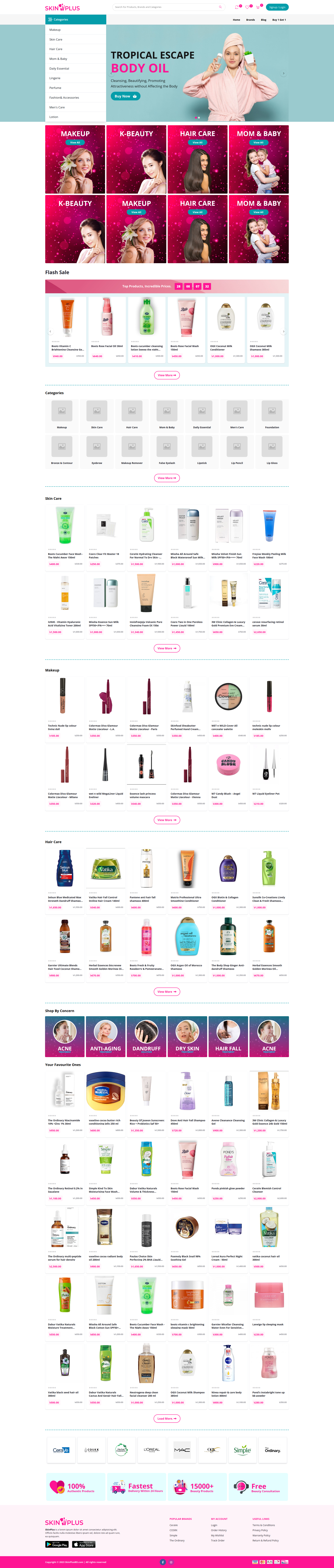 SkinPlus